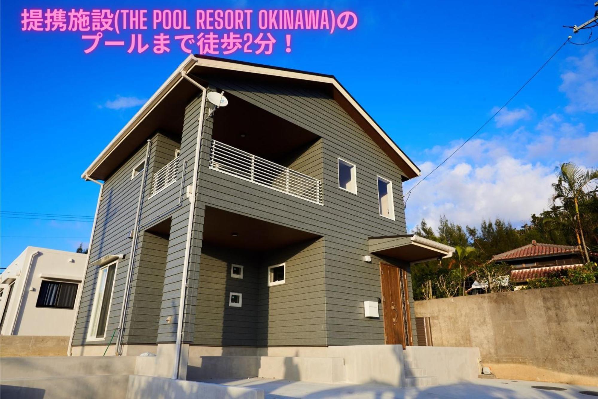 The Pool Resort Villa Ichigoichie Onna Exterior foto